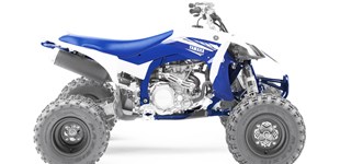 Yamaha YFZ450R 2017 vs Yamaha YFM 700 R 2017