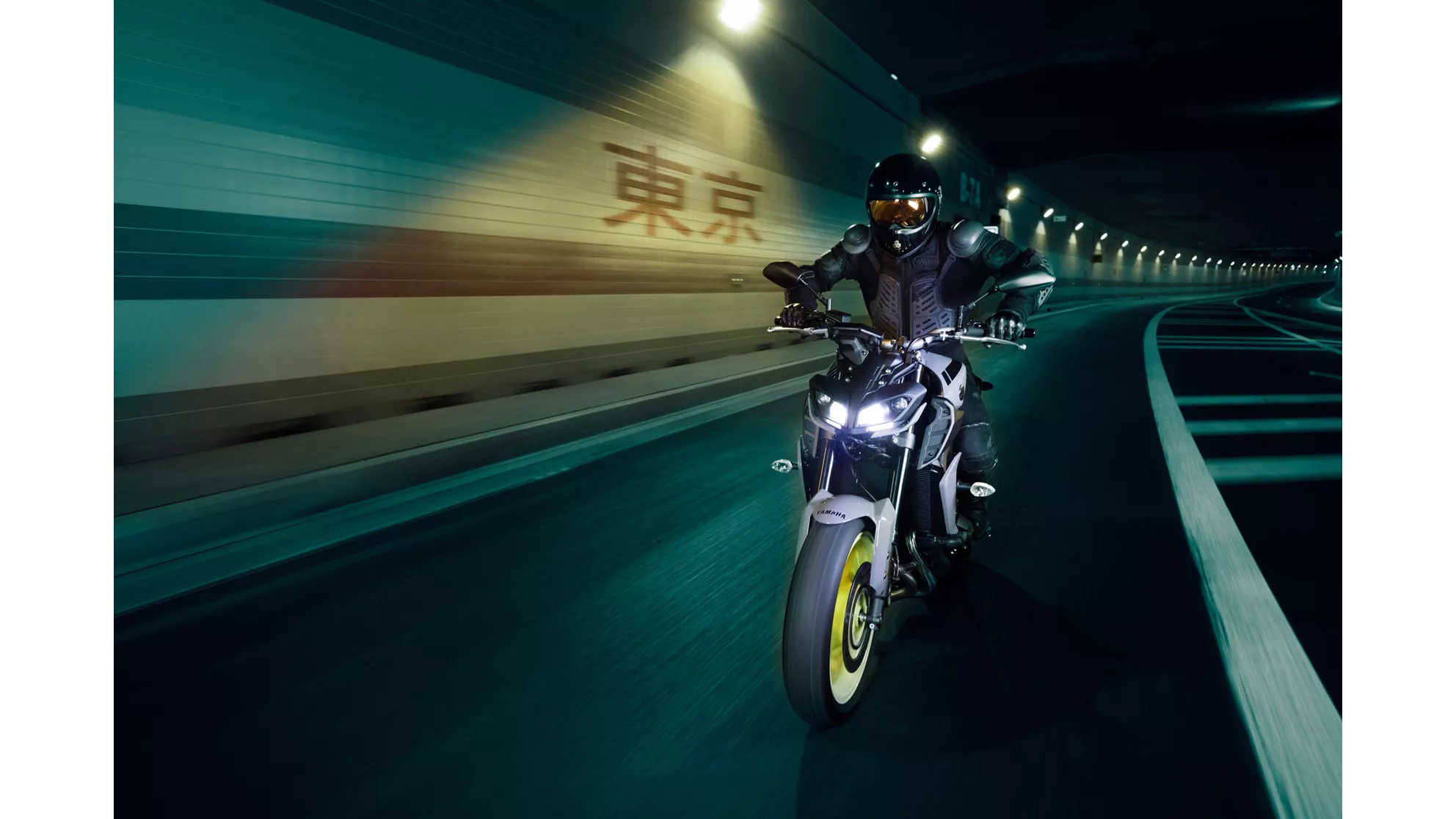 Yamaha MT-09 - Image 24 Yamaha MT-09 - Image 24