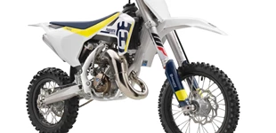 Husqvarna TC 65 2019 vs Husqvarna TC 65 2017 Husqvarna TC 65 2019 vs Husqvarna TC 65 2017