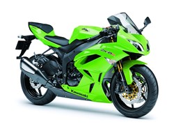 Kawasaki Ninja ZX-6R 2017