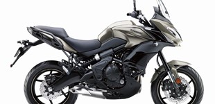 Honda NX500 2025 vs Kawasaki Versys 650 2017