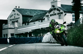 Kawasaki Ninja ZX-6R 636 2017 - Bild 2 Kawasaki Ninja ZX-6R 636 2017 - Bild 2