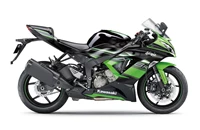 Kawasaki Ninja ZX-6R 636 2017 - Bild 7 Kawasaki Ninja ZX-6R 636 2017 - Bild 7