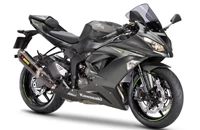 Kawasaki Ninja ZX-6R 636 2017 - Bild 8 Kawasaki Ninja ZX-6R 636 2017 - Bild 8