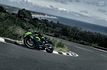 Kawasaki Ninja ZX-6R 636 2017 - Bild 21 Kawasaki Ninja ZX-6R 636 2017 - Bild 21