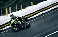 Kawasaki Ninja ZX-6R 636 2017 - Bild 23 Kawasaki Ninja ZX-6R 636 2017 - Bild 23