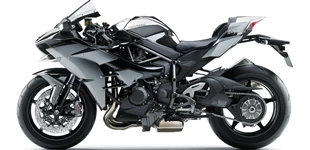 Kawasaki Ninja H2 2017 vs Honda VFR 800 F 2005 Kawasaki Ninja H2 2017 vs Honda VFR 800 F 2005