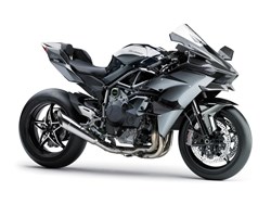 Kawasaki Ninja H2R 2017