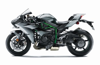 Kawasaki Ninja H2 Carbon 2017 - Bild 7 Kawasaki Ninja H2 Carbon 2017 - Bild 7