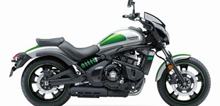 Kawasaki Vulcan S Cafe 2017 vs Honda CRF1100L Africa Twin 2021