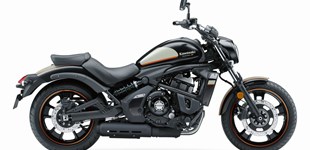 Kawasaki Vulcan S 2023 vs Kawasaki Vulcan S Special Edition 2017