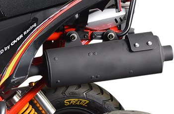 Aeon Cobra 400 Supermoto 2017 - Bild 6