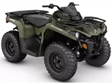 Can-Am Outlander 570 T 2017 Can-Am Outlander 570 T 2017