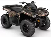 Can-Am Outlander 570 DPS 2017 Can-Am Outlander 570 DPS 2017