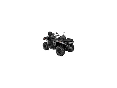 Can-Am Outlander Max Pro 650 2017