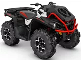 Can-Am Outlander X MR 570 2017 Can-Am Outlander X MR 570 2017
