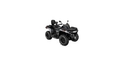 Can-Am Outlander Max Pro 1000 2017