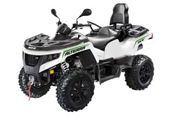 Arctic Cat Alterra TRV 550 XT 2017