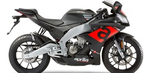 Aprilia RS 125 ABS 2017 vs Aprilia RS 125 ABS 2017