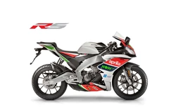 Aprilia RS 125 Replica 2017