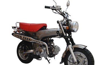 Skyteam Skymax 50 2018 - Bild 4 Skyteam Skymax 50 2018 - Bild 4