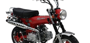 Skyteam Skymax 50 2018 vs Honda Dax 125 2024 Skyteam Skymax 50 2018 vs Honda Dax 125 2024