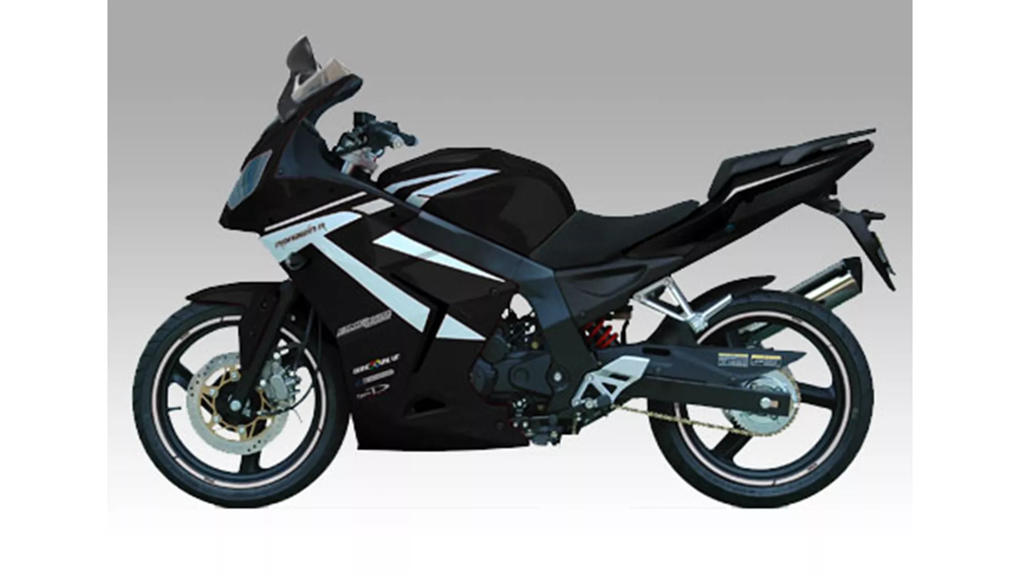 Daelim Roadwin 125 R - Image 7 Daelim Roadwin 125 R - Image 7