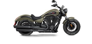 Victory Gunner 2018 vs Harley-Davidson Electra Glide Classic FLHTC 2009