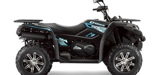 CFMOTO CForce 520 L EFI 4x4 DLX 2023 vs CFMOTO CForce 450 EFI 4x4 L DLX 2018 CFMOTO CForce 520 L EFI 4x4 DLX 2023 vs CFMOTO CForce 450 EFI 4x4 L DLX 2018