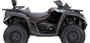 CFMOTO CForce 820 V2 EFI 4×4 XL 2017 vs CFMOTO CForce 820 One 2018