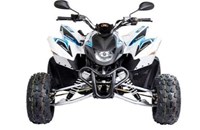 Goes G 400i S 2018 - Bild 4