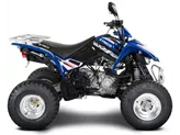 Kymco Maxxer 300 2018 Kymco Maxxer 300 2018