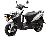 Kymco Agility Carry 50i 2018 Kymco Agility Carry 50i 2018
