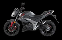 Kymco Visar 125i 2018 - Bild 5 Kymco Visar 125i 2018 - Bild 5