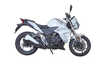 Sachs XTC-S 125 2018 - Bild 1