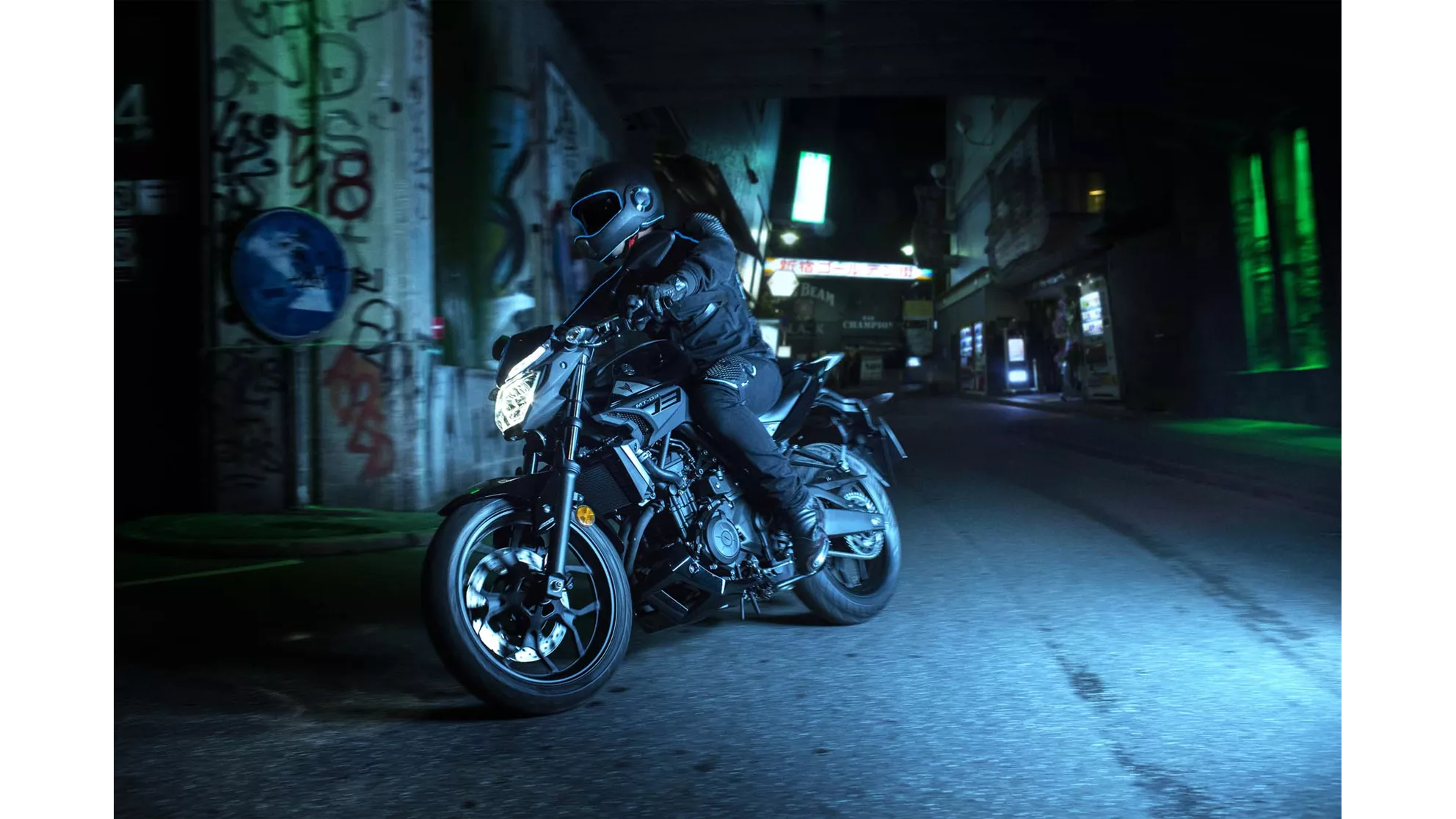Yamaha MT-03 - Image 17 Yamaha MT-03 - Image 17