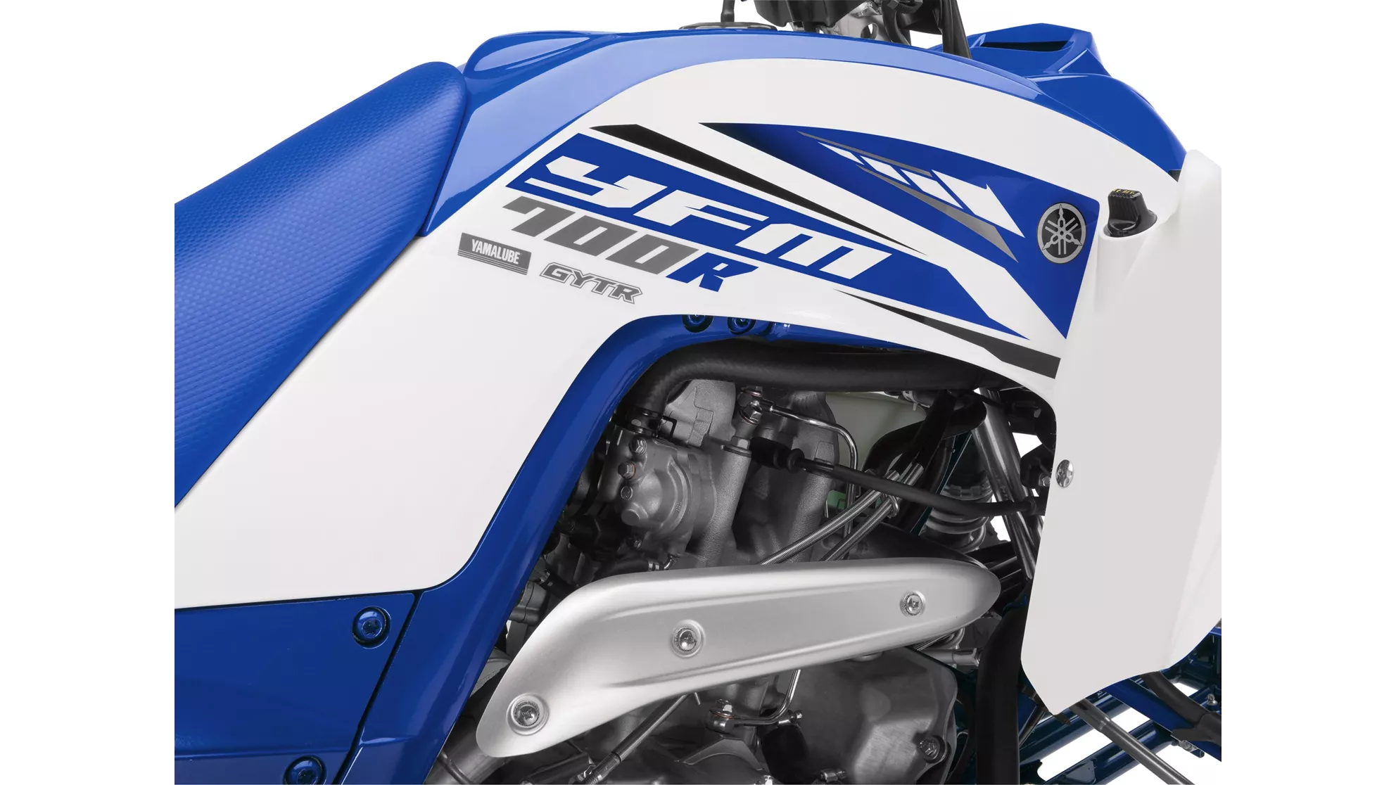 Yamaha YFM 700 R - Image 8 Yamaha YFM 700 R - Image 8