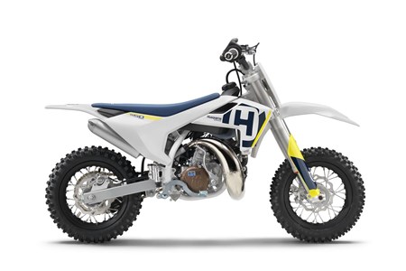 Husqvarna TC 50 mini 2018