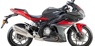 Benelli BN 302 R 2018 vs Kawasaki Ninja 300 2013