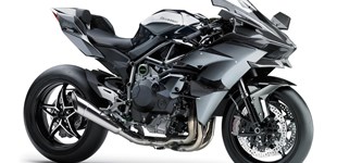 Kawasaki Ninja H2R 2018 vs BMW S 1000 RR 2025
