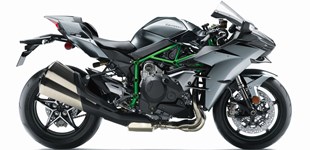 Kawasaki Ninja H2 Carbon 2018 vs Yamaha TMAX DX 2019