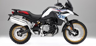 BMW G 310 GS 2024 vs BMW F 850 GS 2018