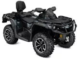 Can-Am Outlander Max Limited 1000R 2018 Can-Am Outlander Max Limited 1000R 2018