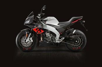 Aprilia Tuono 125 2018 - Bild 4 Aprilia Tuono 125 2018 - Bild 4