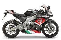 Aprilia RS4 125 2018 - Bild 7 Aprilia RS4 125 2018 - Bild 7