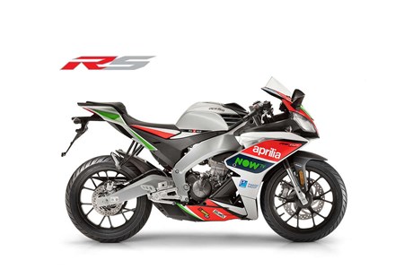 Aprilia RS 125 Replica 2018