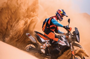 KTM 790 Adventure R 2019 - Bild 16 KTM 790 Adventure R 2019 - Bild 16