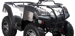 Adly Canyon 320 SE 2019 vs Adly Canyon 320 2014