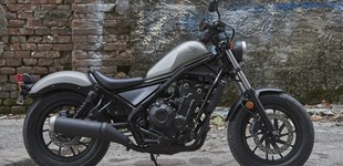 Honda VTX 1800 2005 vs Honda CMX500 Rebel 2019