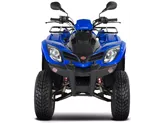 Kymco MXU 250 Onroad 2019 Kymco MXU 250 Onroad 2019